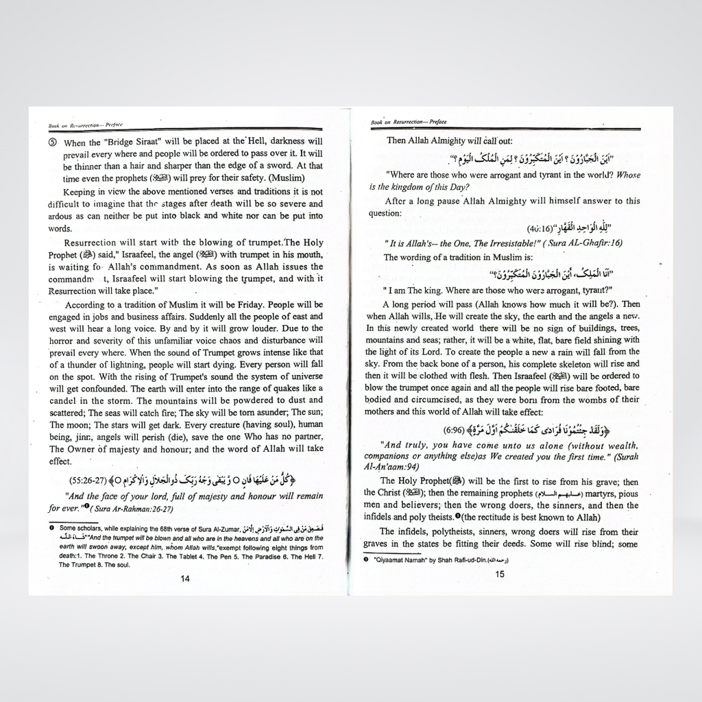 The Book on Resurrection | Day of Judgment Guide | Muhammad Iqbal Kelani