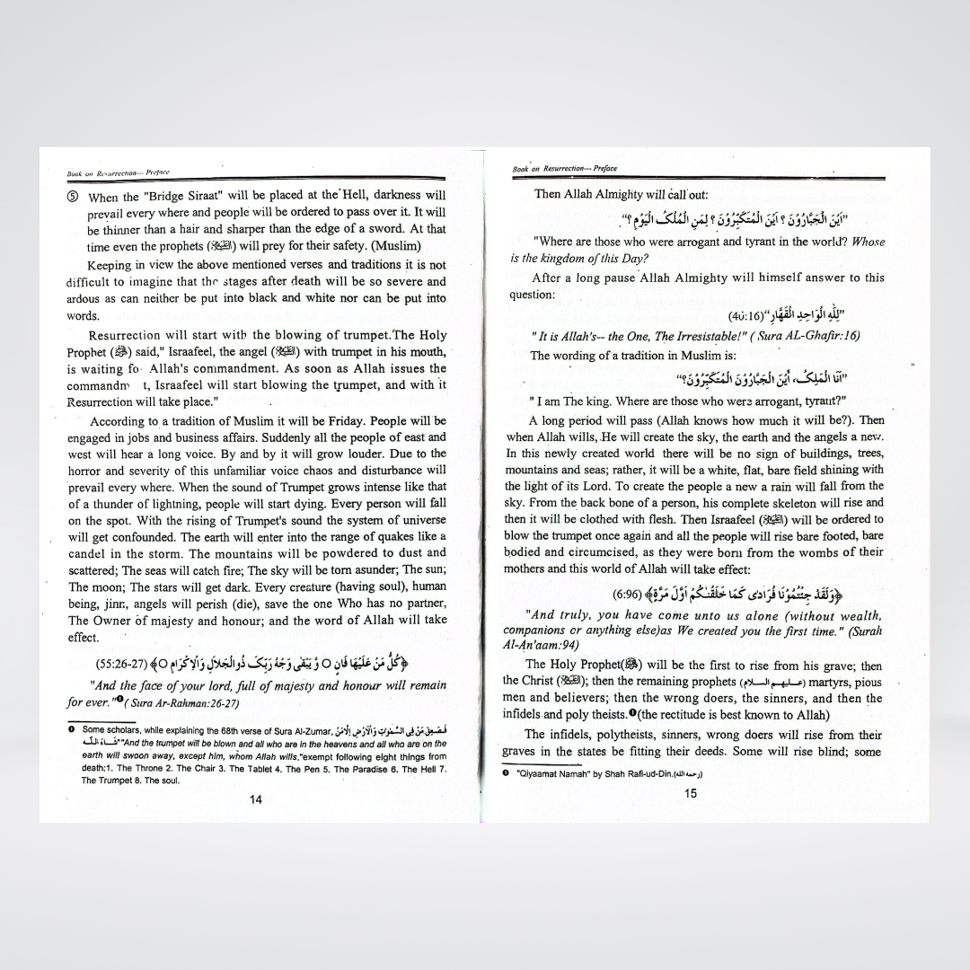 The Book on Resurrection | Day of Judgment Guide | Muhammad Iqbal Kelani
