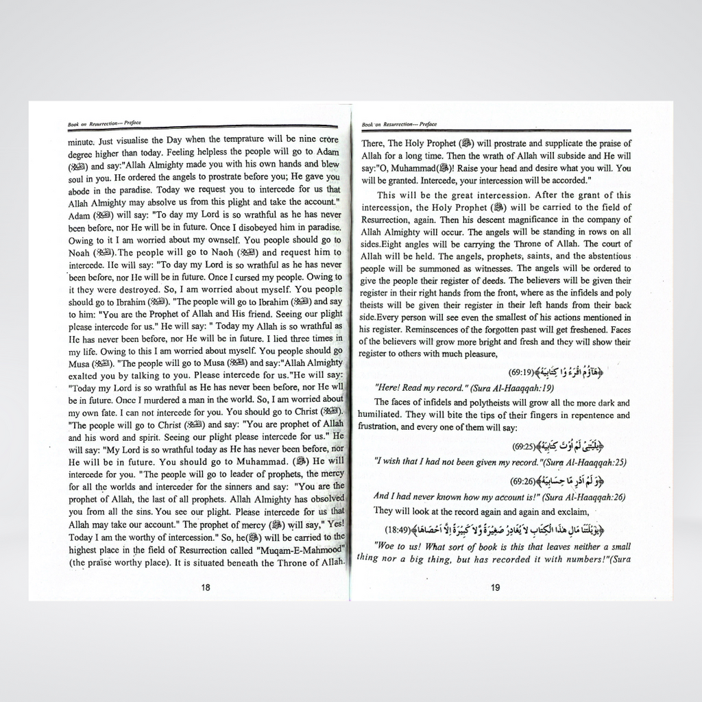 The Book on Resurrection | Day of Judgment Guide | Muhammad Iqbal Kelani
