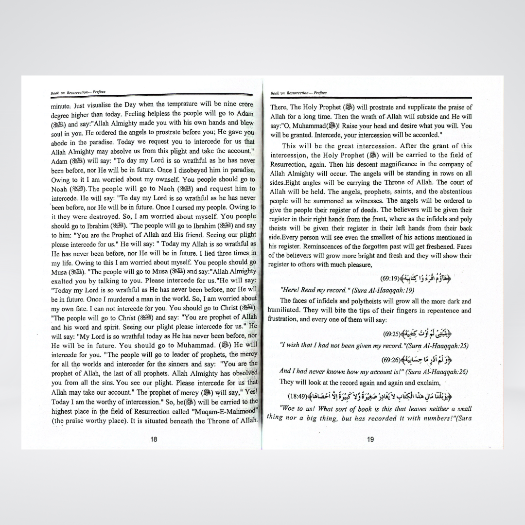 The Book on Resurrection | Day of Judgment Guide | Muhammad Iqbal Kelani