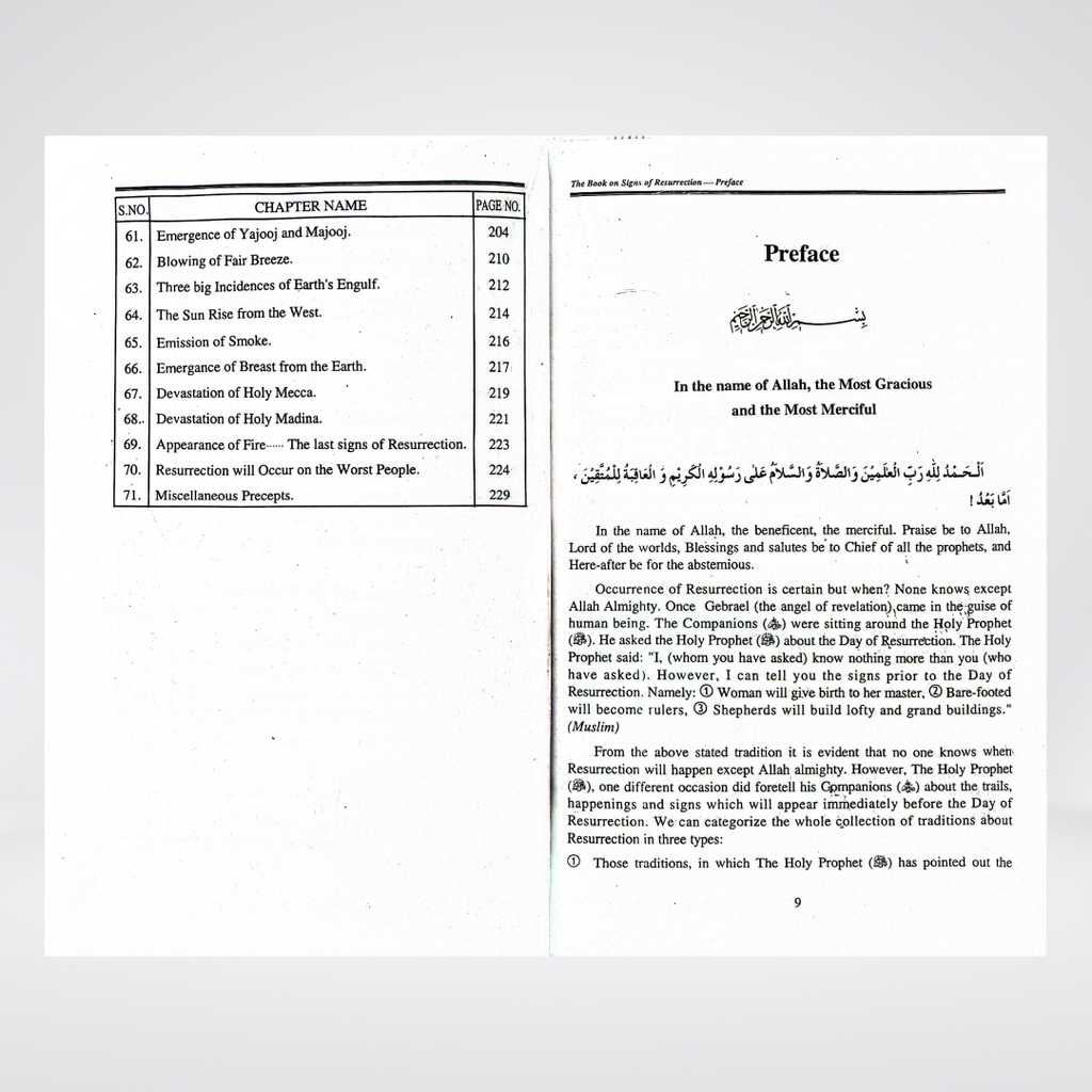 The Book on Signs of Resurrection | Qiyamah Guide | Muhammad Iqbal Kelani