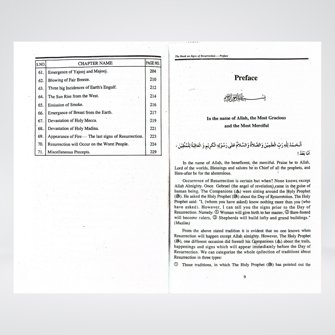 The Book on Signs of Resurrection | Qiyamah Guide | Muhammad Iqbal Kelani