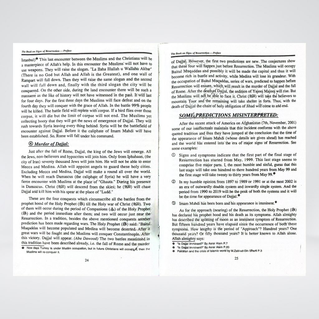 The Book on Signs of Resurrection | Qiyamah Guide | Muhammad Iqbal Kelani