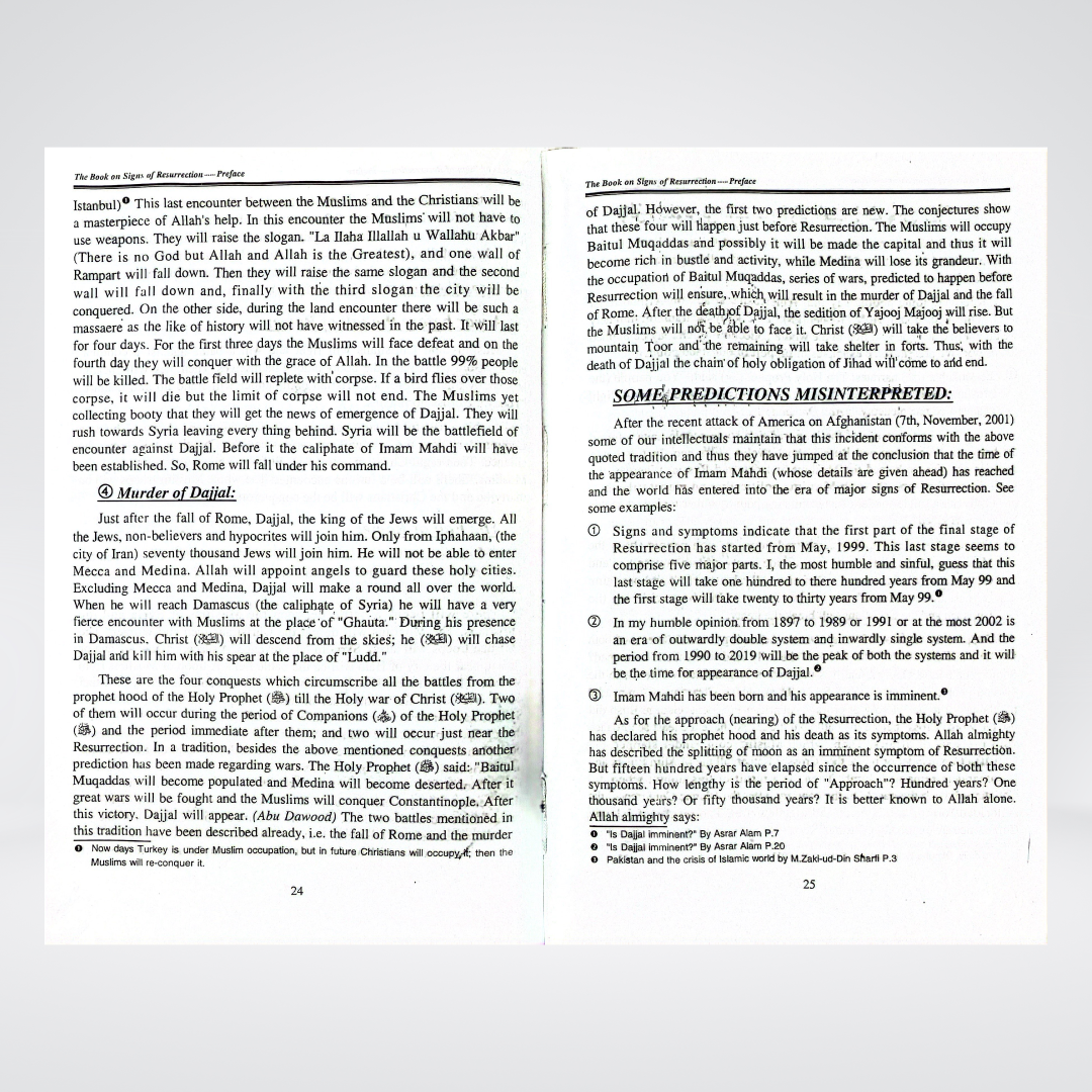The Book on Signs of Resurrection | Qiyamah Guide | Muhammad Iqbal Kelani