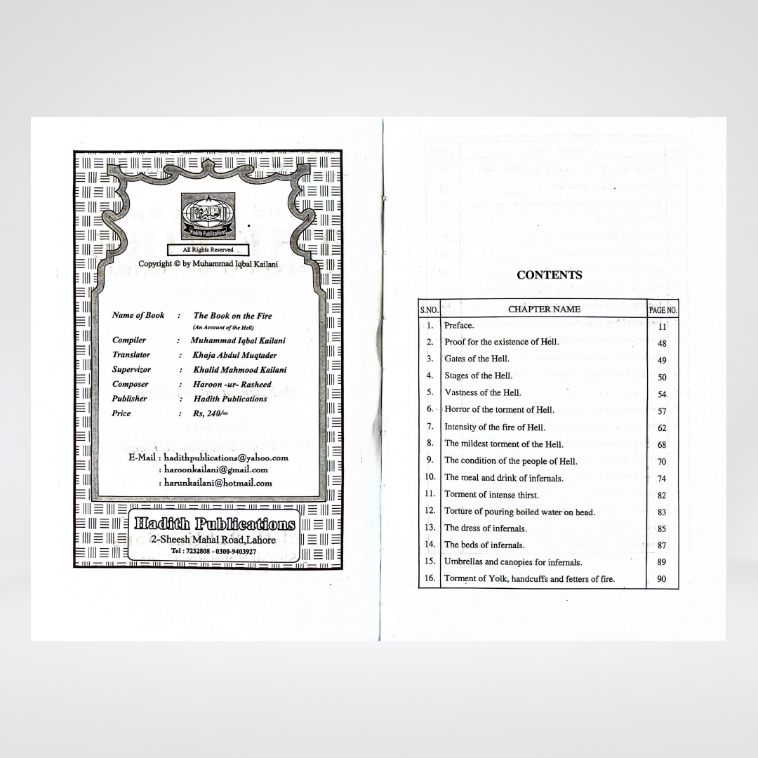The Book on the Fire | Jahannam Guide | Muhammad Iqbal Kelani
