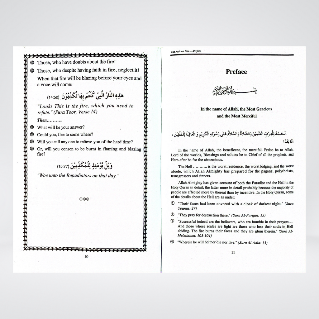 The Book on the Fire | Jahannam Guide | Muhammad Iqbal Kelani