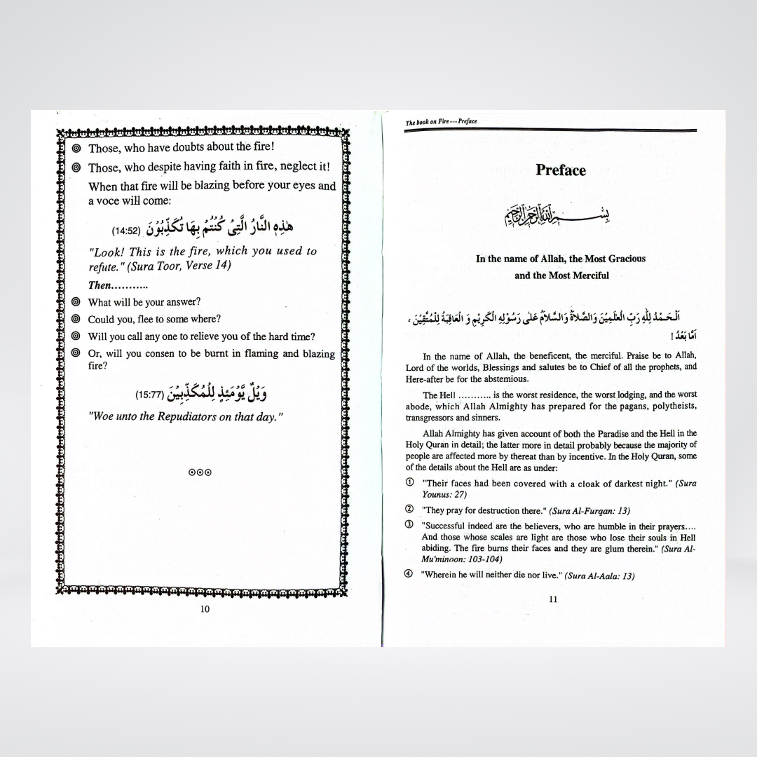 The Book on the Fire | Jahannam Guide | Muhammad Iqbal Kelani