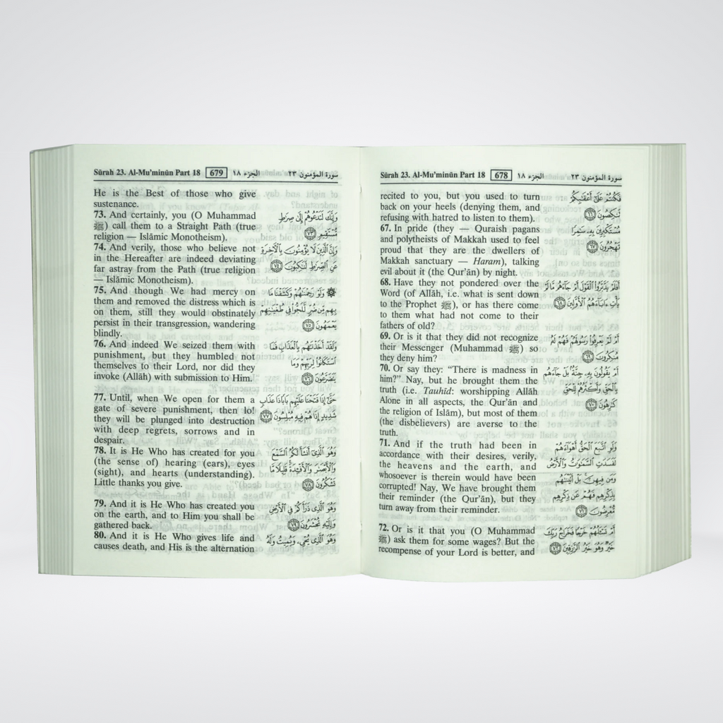 The Noble Quran Soft Cover | Arabic-English | Dr Muhsin Khan