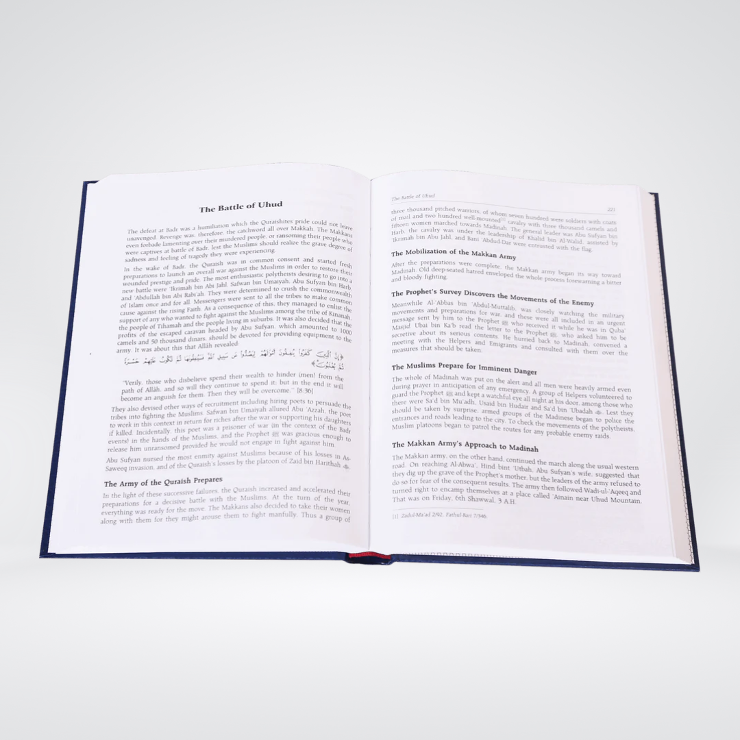 The Sealed Nectar English | Ar Raheeq Al Makhtum | Colorful Imported Edition