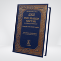 The Sealed Nectar English | Ar Raheeq Al Makhtum