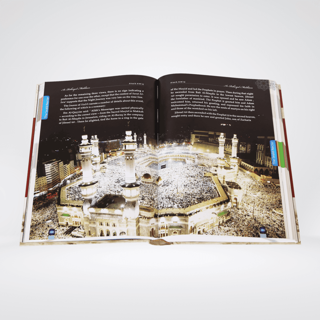The Sealed Nectar English | Ar Raheeq Al Makhtum | Colorful Imported Edition
