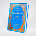 The Holy Quran | English Translation & Brief Notes | Maulana Maududi