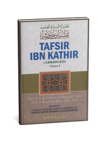 Tafsir Ibn Kathir - English (10 Vols. Set)