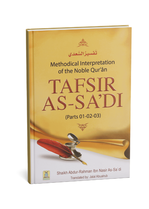 Tafsir As Sa`di (Parts 1-2-3)