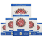 9 Line Complete Para Set 30 Vol. With Lafzi Ba muhawara Urdu Traslation