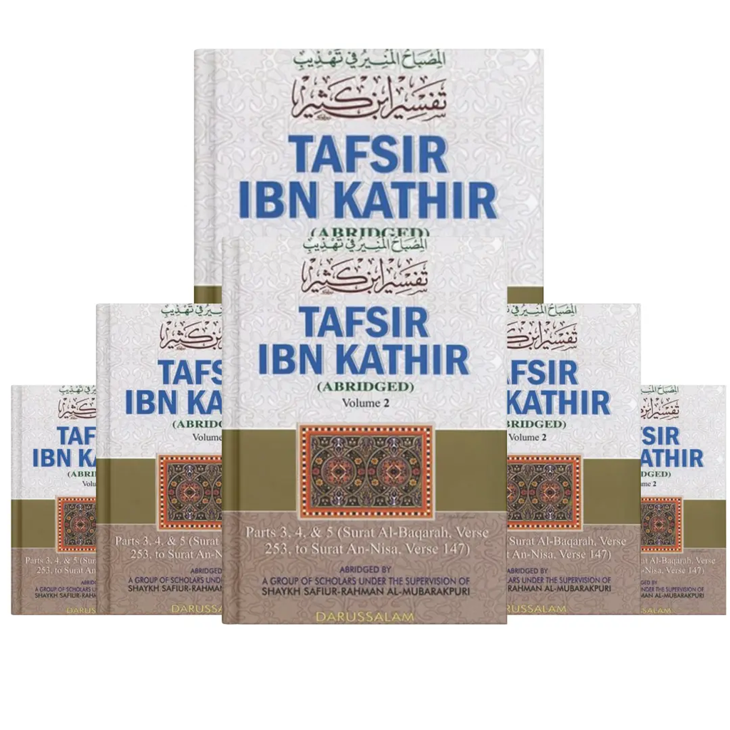 Tafsir Ibn Kathir - English (10 Vols. Set)