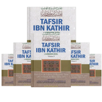 Tafsir Ibn Kathir - English (10 Vols. Set)