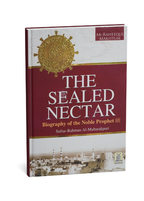 The Sealed Nectar (Ar Raheeq Al Makhtoum) - (4 Color Print)