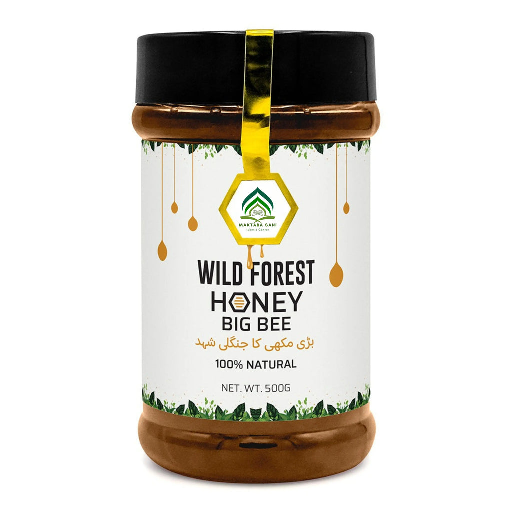 1Kg Pure Wild Forest Honey Big Bee / جنگلی شہد بڑی مکھی