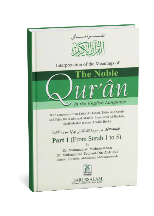 The Noble Quran (9 Volumes)