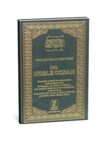 The Noble Quran with Spanish Translation