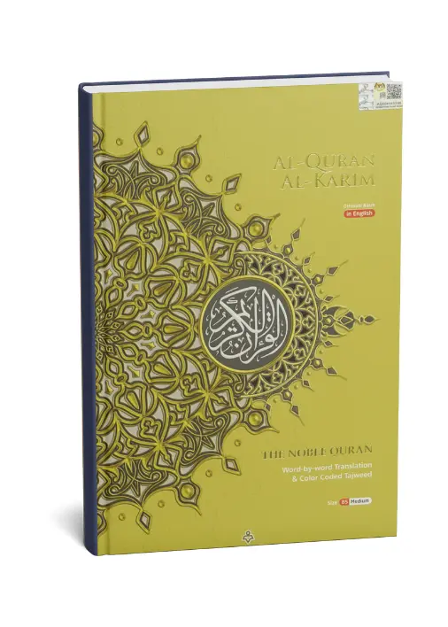 Al Quran Maqdis B5 word-by-word Translation (Tajweedi)