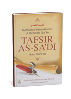 Tafsir As Sa`Di (Parts 28-29-30)