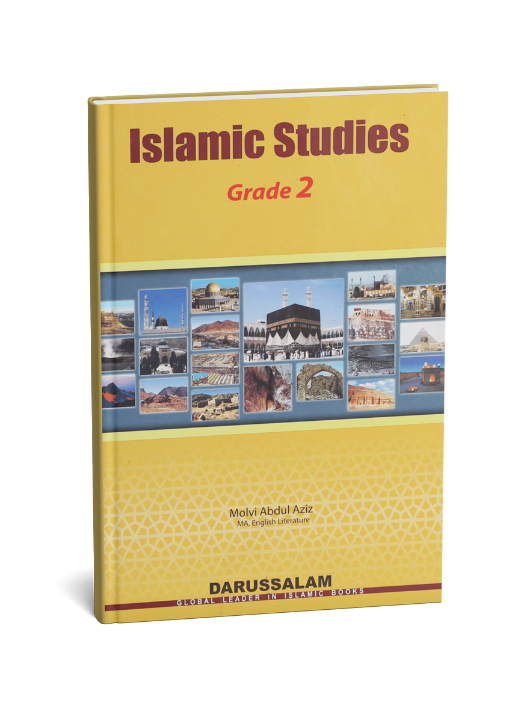 Islamic Studies Grade 2
