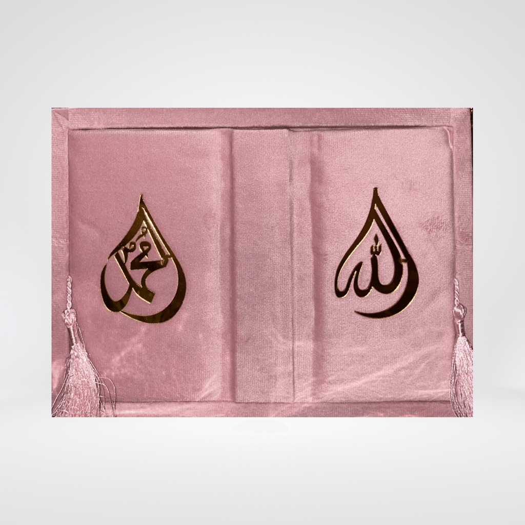 Velvet Quran with Rehl Box | Gift Edition