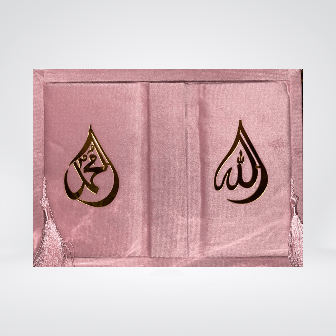 Velvet Quran with Rehl Box Gift Edition | Color Coded