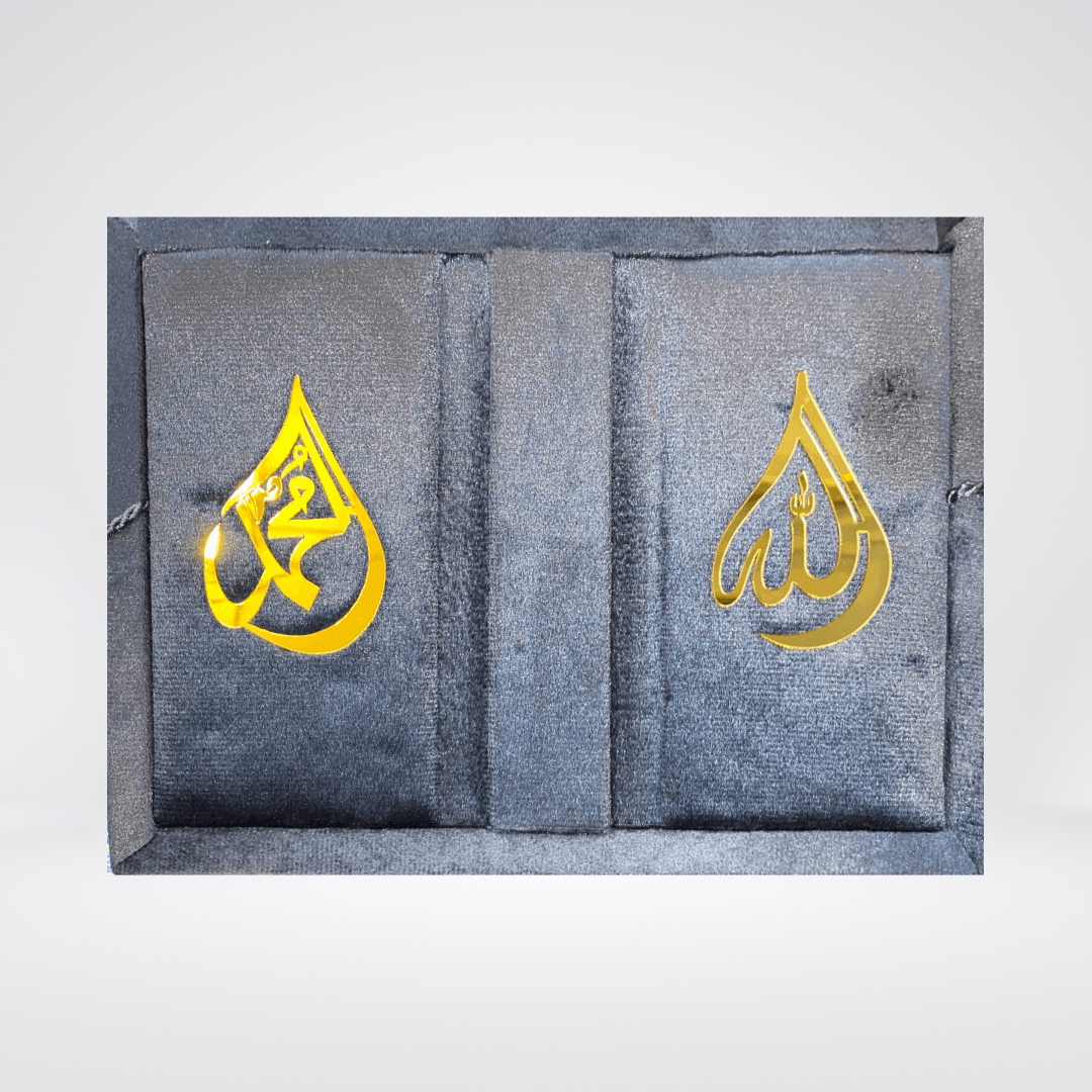 Velvet Quran with Rehl Box Gift Edition | Color Coded