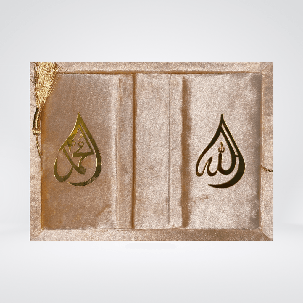 Velvet Quran with Rehl Box | Gift Edition