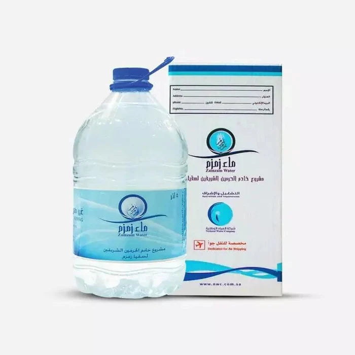 Zam Zam Water – 5 Litre, Pure & Authentic from Makkah