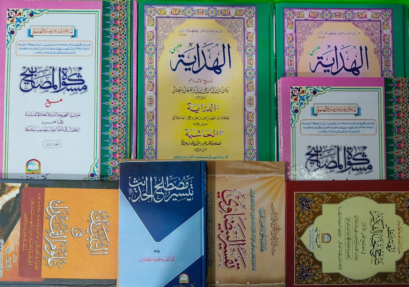 Wafaq Ul Madaris Al Arabia Almia Sal e Awal (Baneen) Maktaba Rehmania <br> وفاق المدارس العربیہ عالمیہ سالِ اول (بنین) مکتبہ رحمانیہ