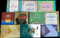 Wafaq Ul Madaris Al Salafia Alia Sal e Doem (Baneen) <br> وفاق المدارس السلفية - عالیہ سالِ دوم (بنین)
