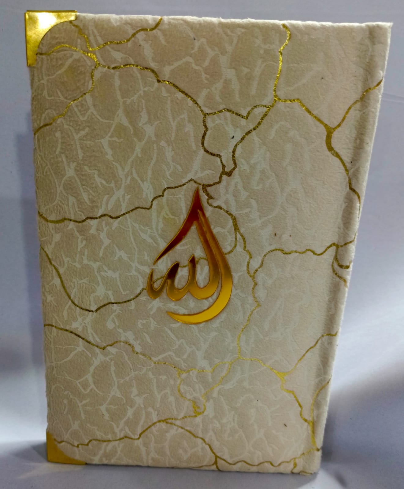 Quran e Majeed Tajweedi Art Paper<br> (سولہ سطر) قرآن مجید تجویدی سوفٹ پیپر
