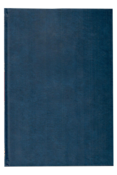 Al-Quran Al-Kareem Mutarjam