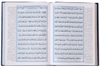 Al-Quran Al-Kareem Ahsan-al-Hawashi - (Imp.)