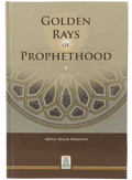 Golden Rays of ProphetHood