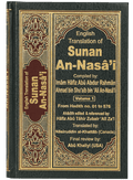 English Translation of Sunan An- Nasai - 6 volumes set