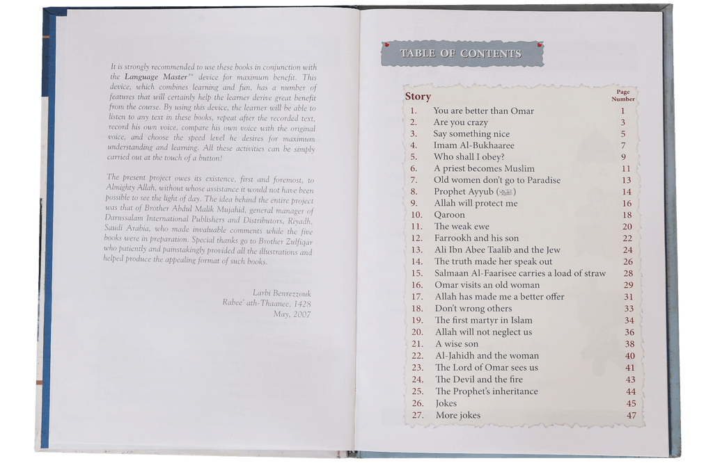 Passport to English Book (vol 5) (Art Paper)