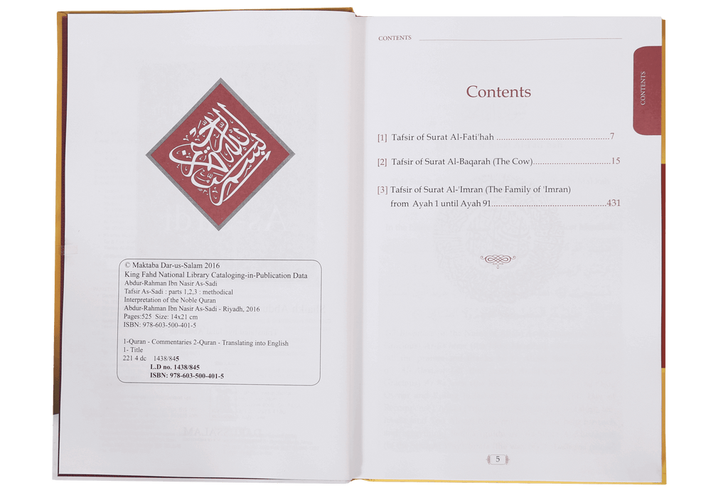 Tafsir As Sa`di (Parts 1-2-3)