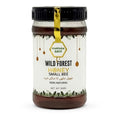 100% Pure Wild Honey Small Bee Export Quality / جنگلی شہد چھوٹی مکھی