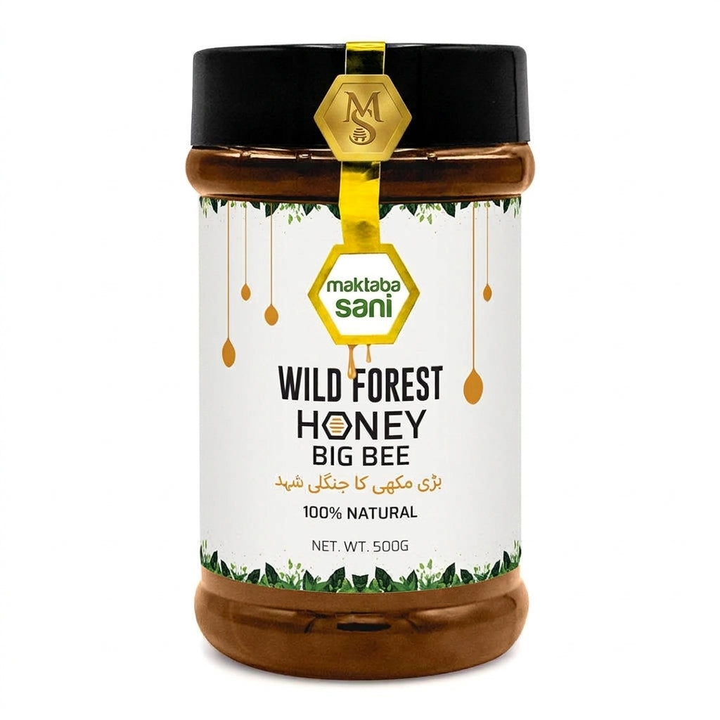 Pure Wild Forest Honey Big Bee / جنگلی شہد  بڑی مکھی