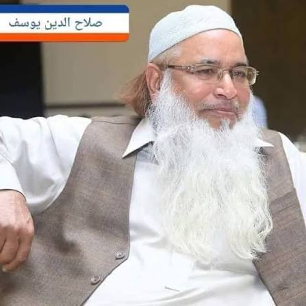 Hafiz Salahuddin Yousuf