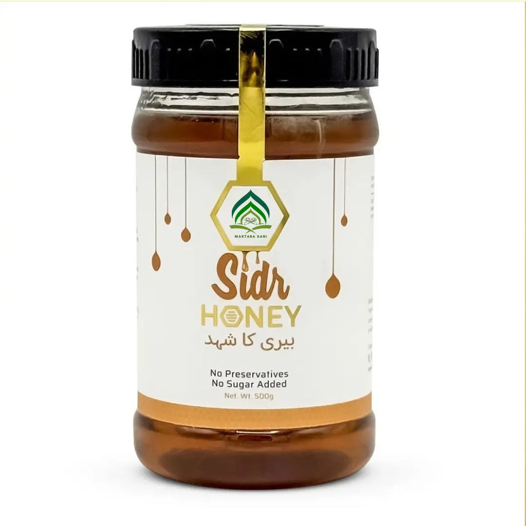 1 Kg    100% Pure Sidr Honey Export Quality |بیری کا شہد