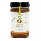 1 Kg    100% Pure Sidr Honey Export Quality |بیری کا شہد