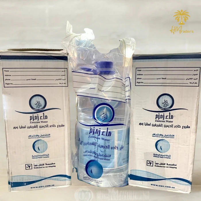 Zam Zam Water – 5 Litre, Pure & Authentic from Makkah